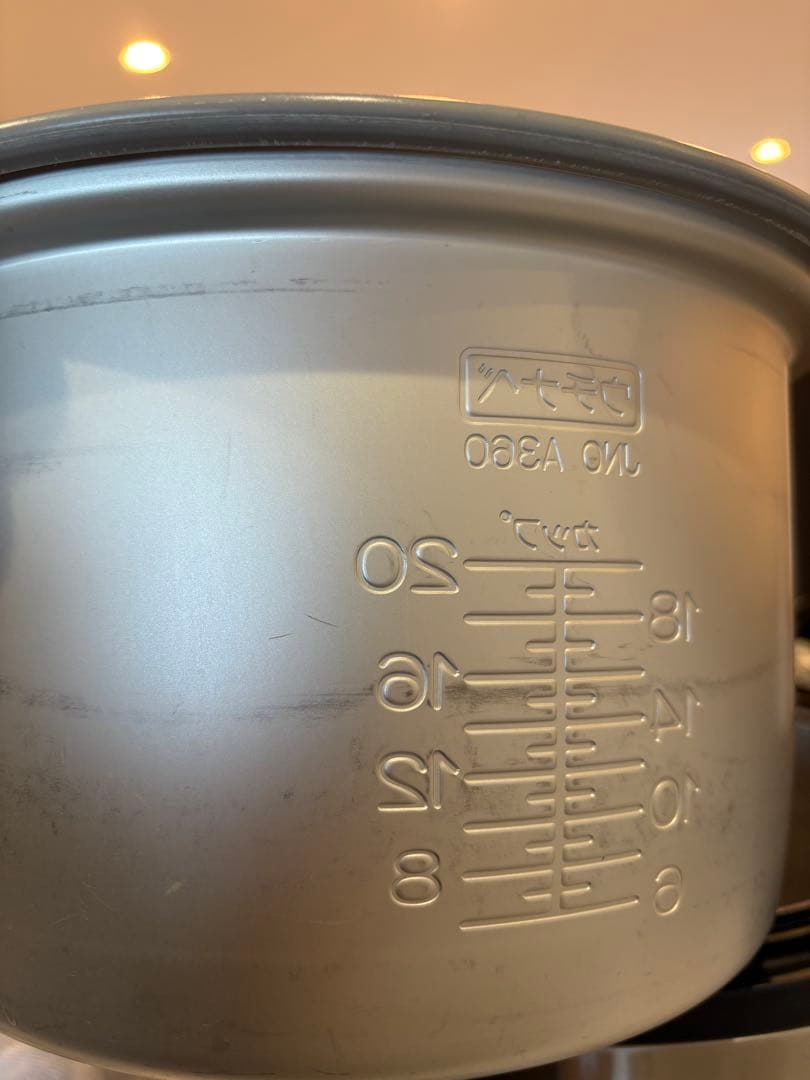 タイガーTIGER 業務用炊飯ジャー 炊き立てJNO-A360 xs 二升炊き