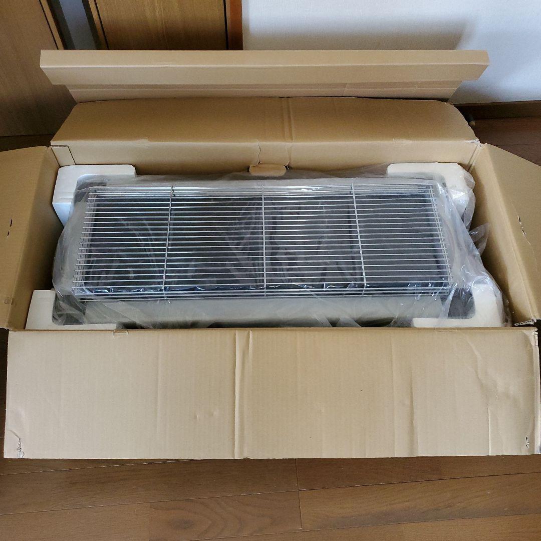 ホカットe　静岡 遠赤外線電気ヒーター 200V 暖房　ストーブ WPS-20S