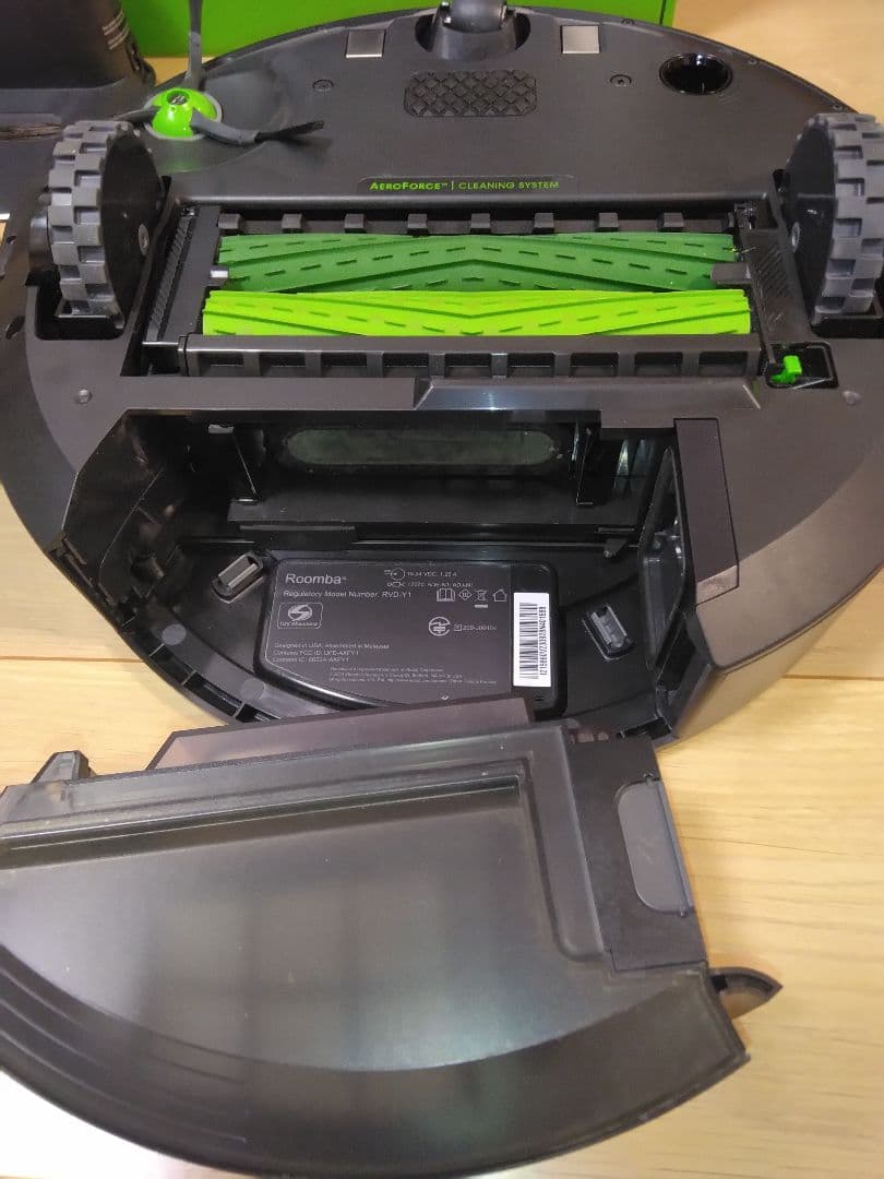 【使用40時間】ルンバ i2（2024年）専用個装箱B