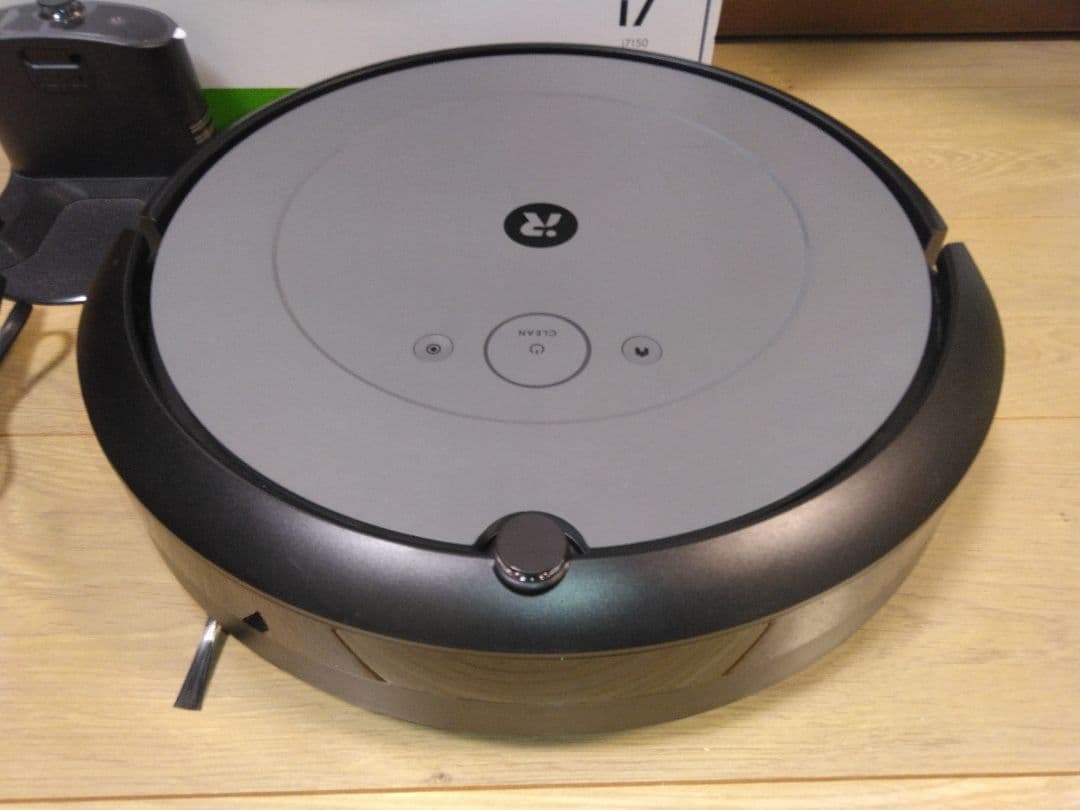 【使用40時間】ルンバ i2（2024年）専用個装箱B