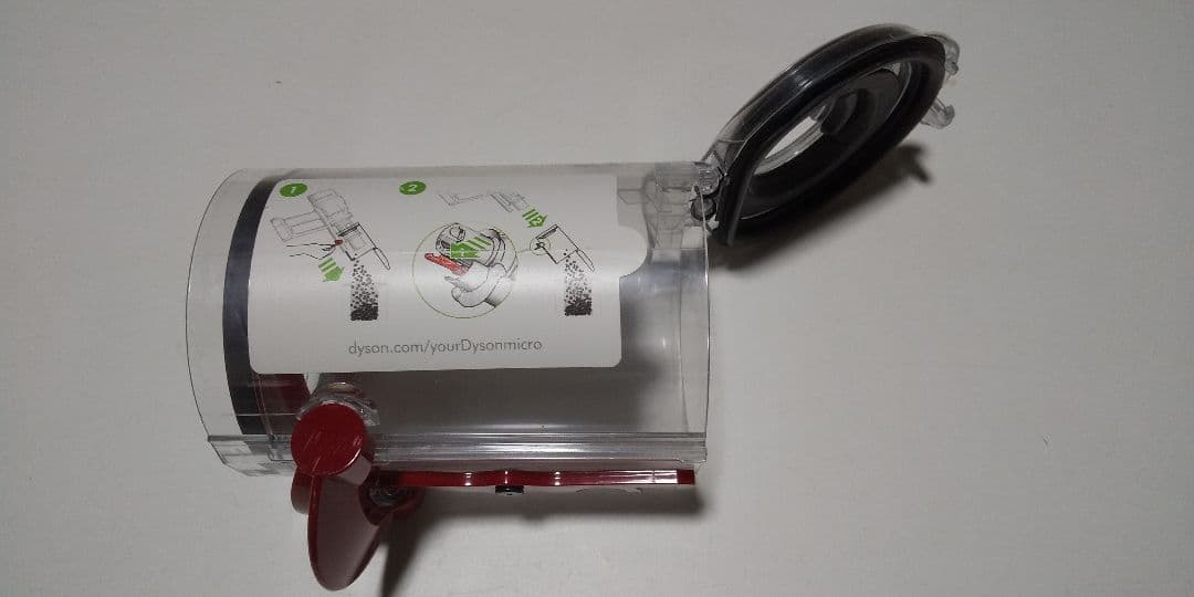 ダイソン掃除機 sv33 本体