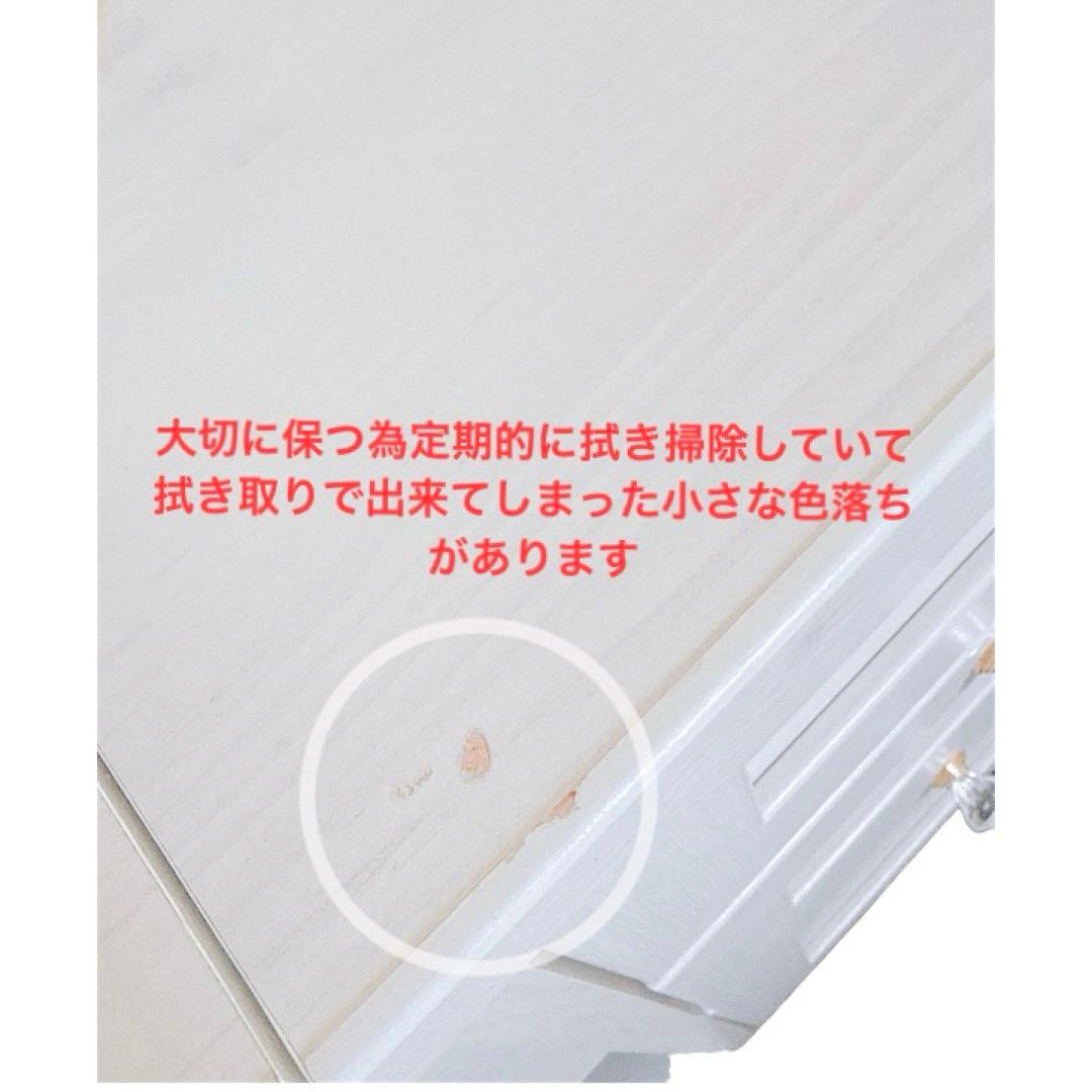 佐藤産業　ANRI デスクドレッサー　スライド収納コンセント　完成品　スツール無