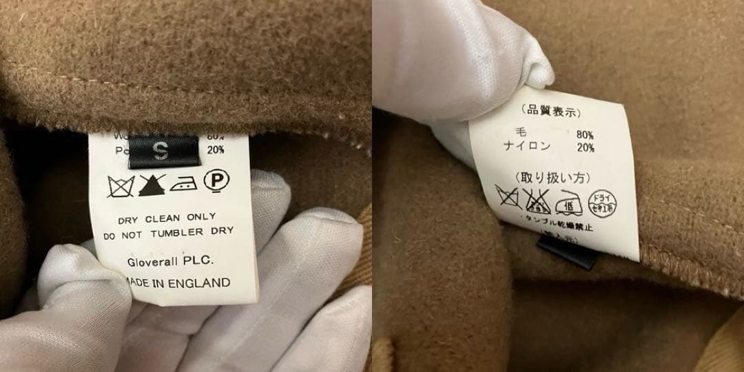 ✨菅田将暉✨ Gloverall ダッフルコート　Monty キャメル