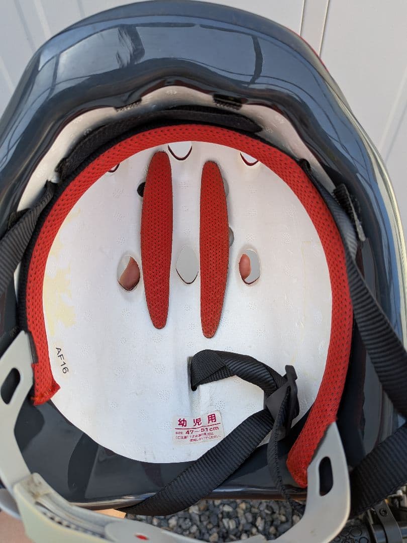 広島県　岡山県　HUMMER　子供用自転車　補助輪　ヘルメット　16インチ