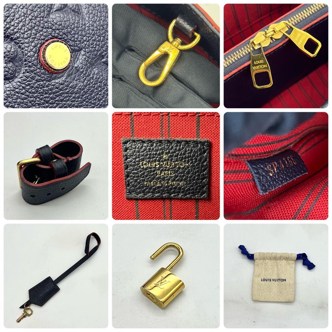 【未使用級】 ルイヴィトン アンプラント モンテーニュ BB マリーヌルージュ