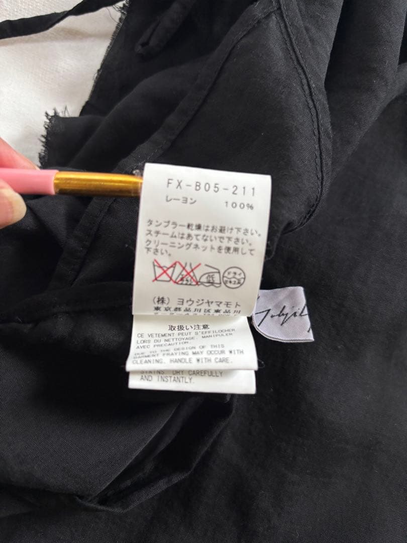 ヨウジヤマモト キャミソール　トップス