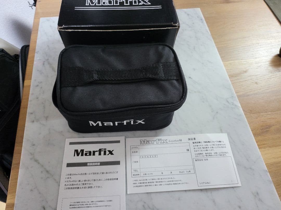 マーフイックスN4 Gカスタム(右) TSSパーツ組込