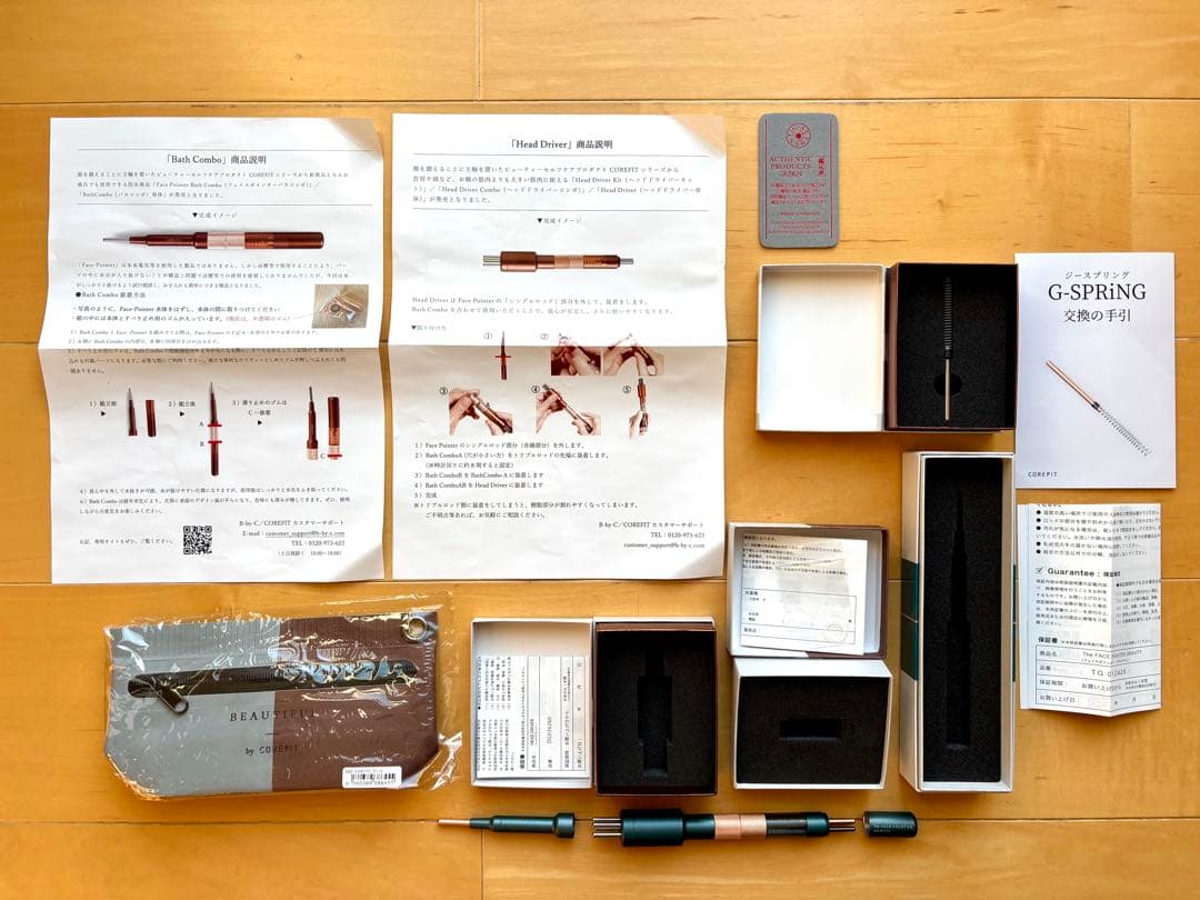 早い者勝ち【限定コアフィットThe FACE POINTER GRAVITY】