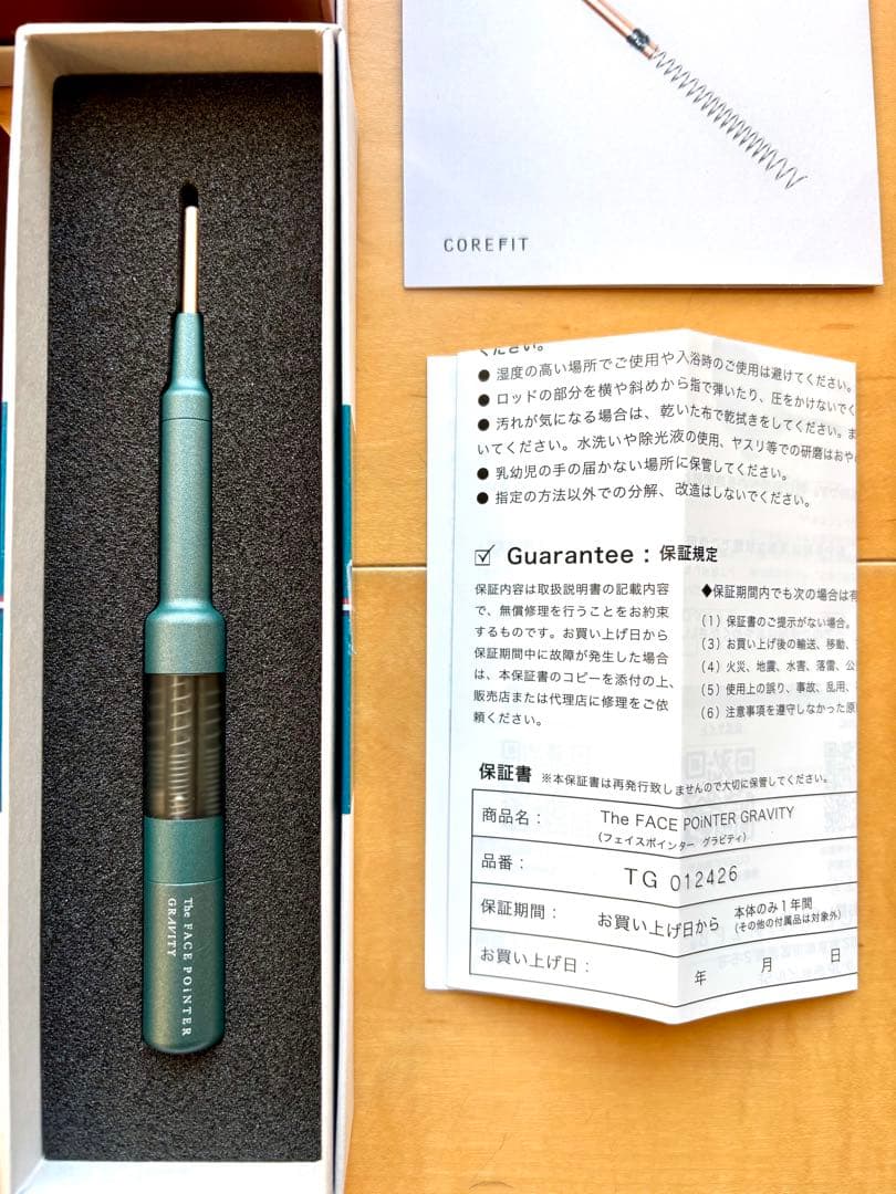 早い者勝ち【限定コアフィットThe FACE POINTER GRAVITY】