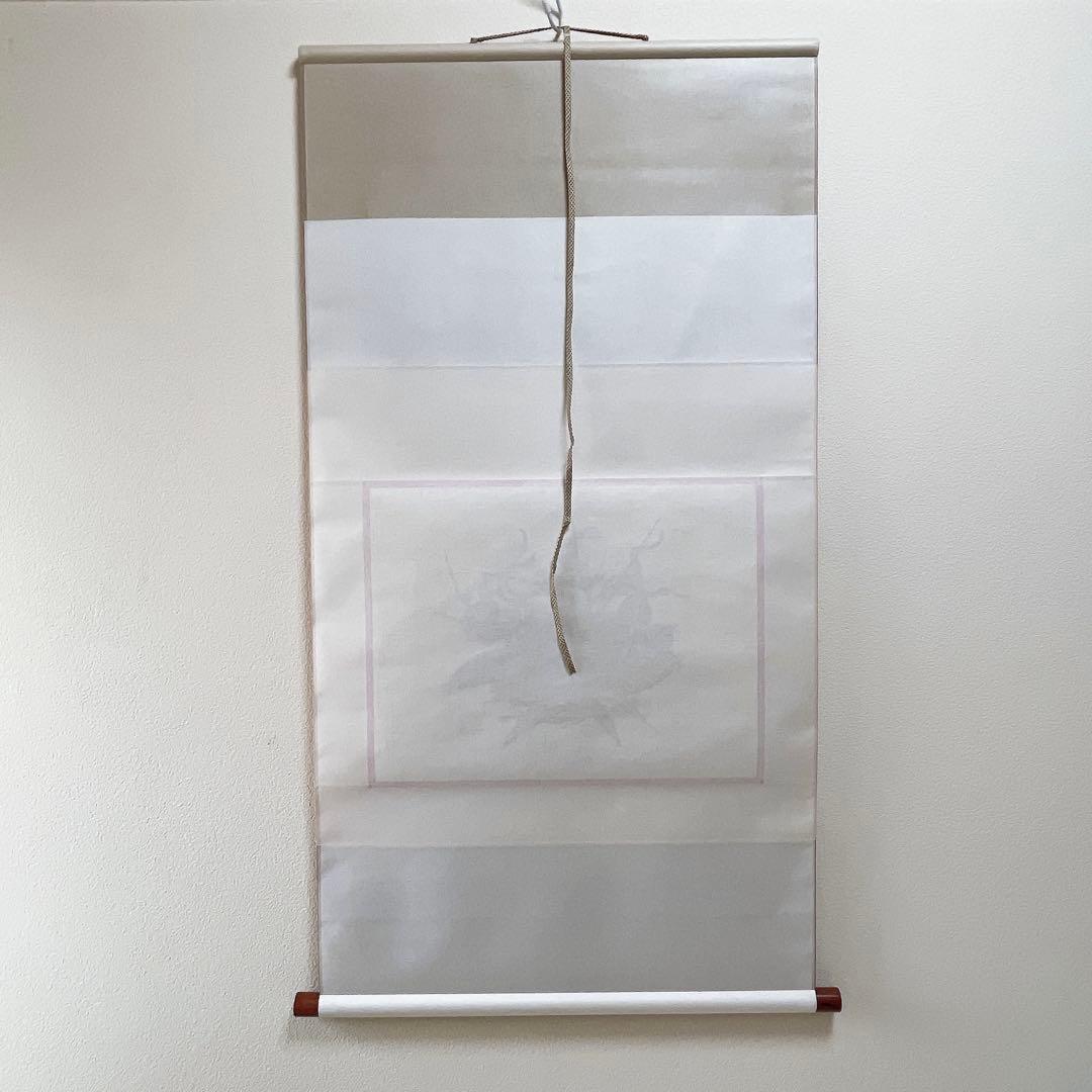 琉球紅型 びんがた 掛軸 玉那覇有公 海老 松竹梅 染物 沖縄 壁掛け