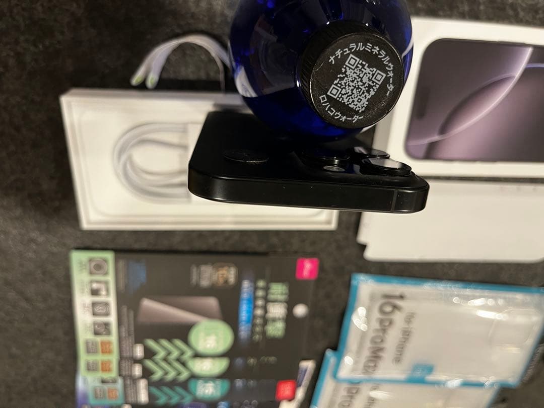 Apple iPhone 16 Pro Max ブラックチタニウム本体 +おまけ