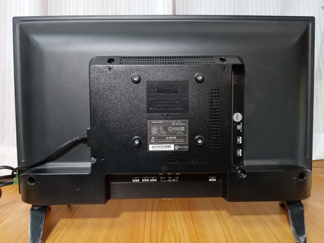 24型フルHDチューナーレススマートTV TSM-2403F2K