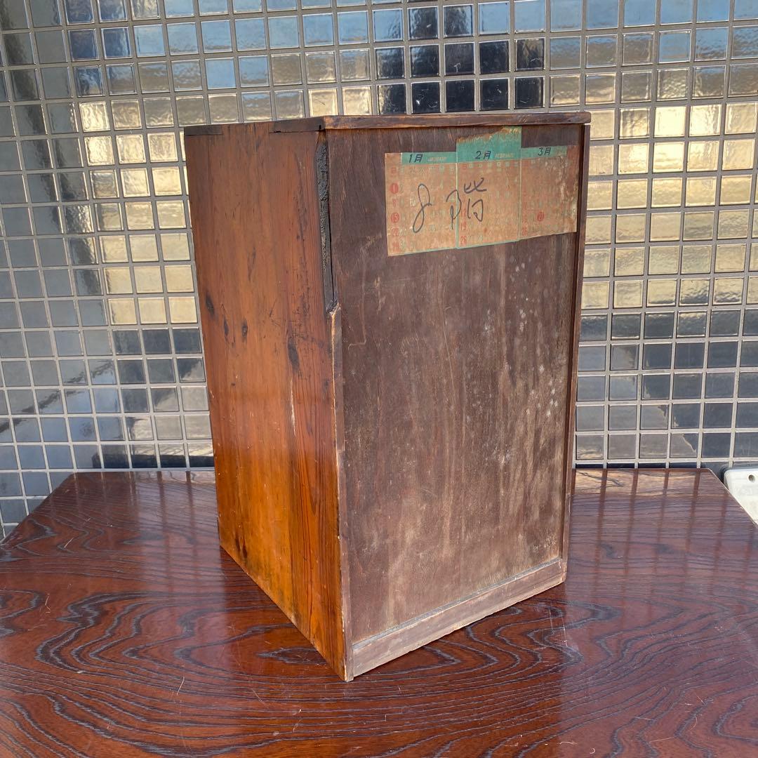 昭和中期 六段小引き出し 骨董品 古道具 古民家 時代物 インテリア