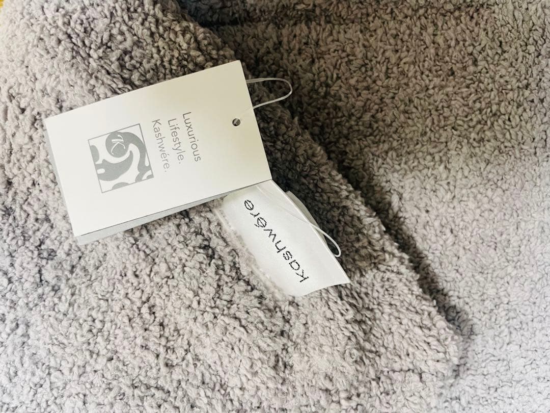 カシウエア　バスマット