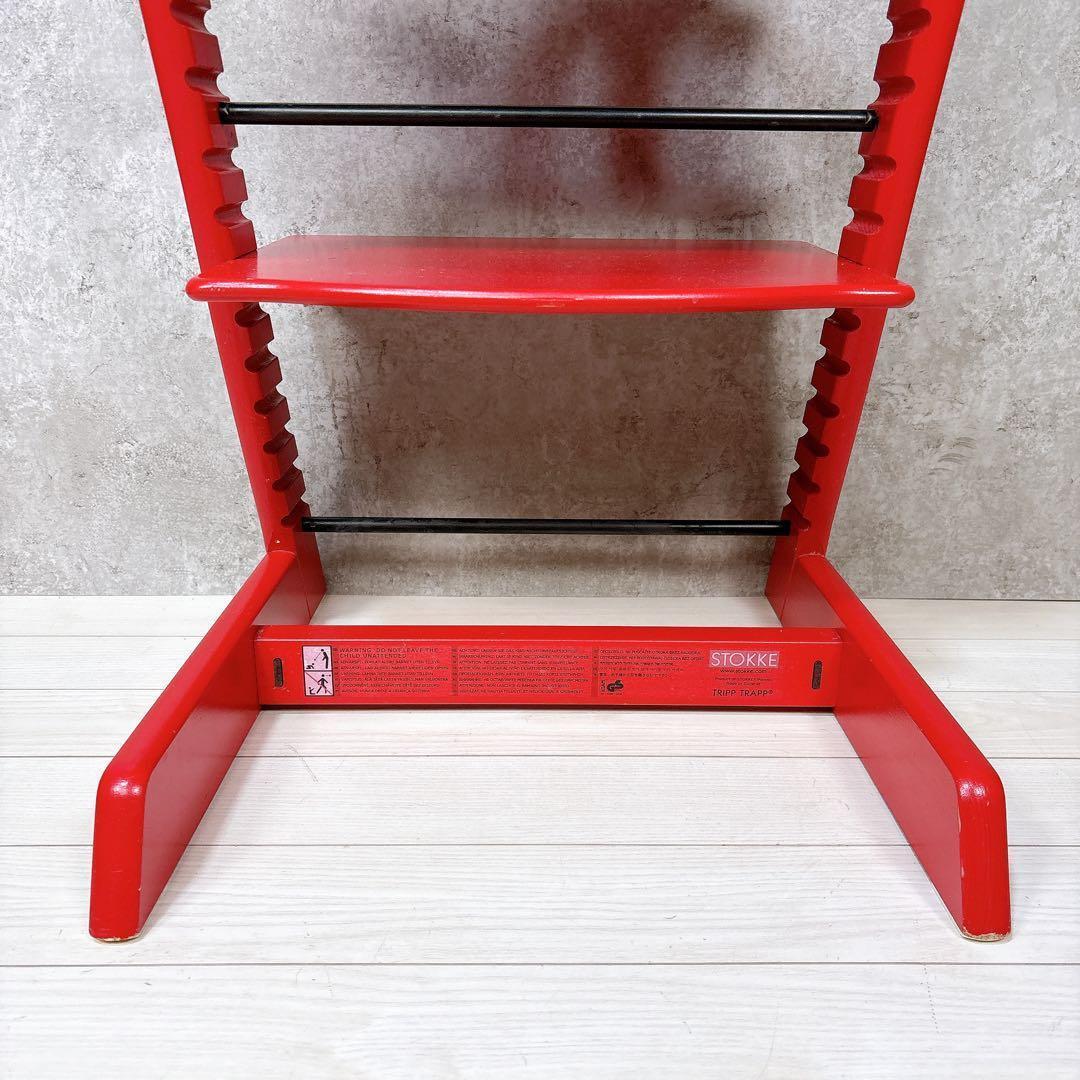 STOKKE ストッケ トリップトラップ シリアルNo3 レッド ベビーセット