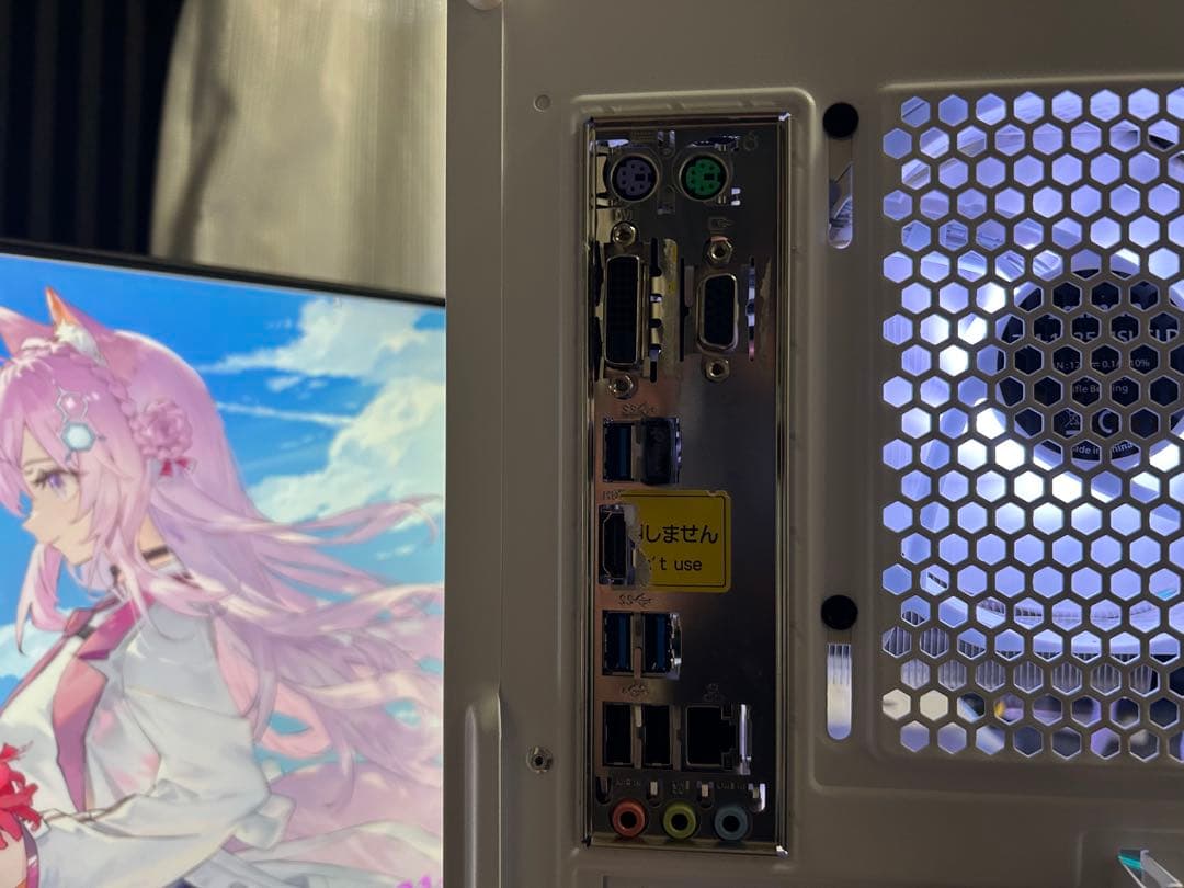 高性能 ゲーミングPC i7 7700 GTX1070ti