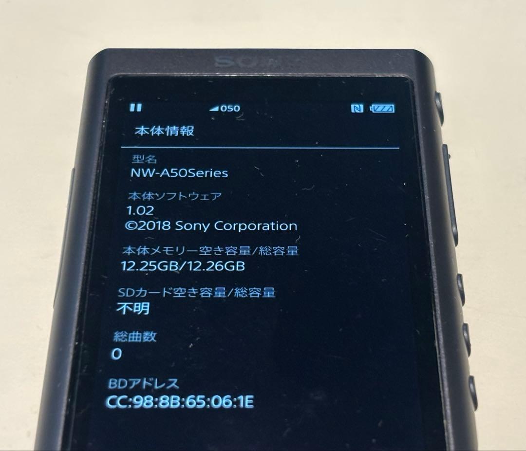 ★Sony NW-A55 16GB シリコンケース、録音ケーブル、収納ケース付★