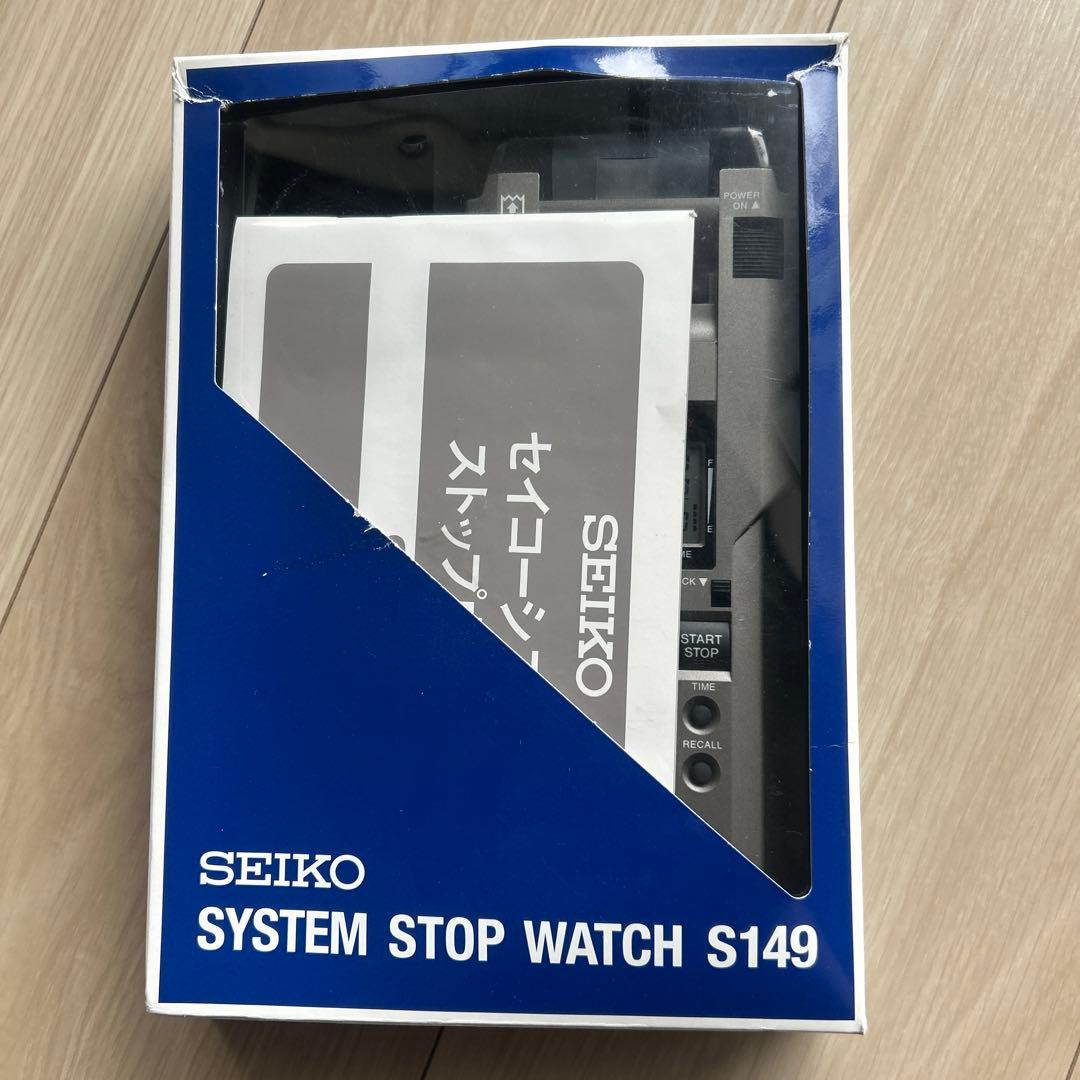 SEIKO システムストップウォッチS149