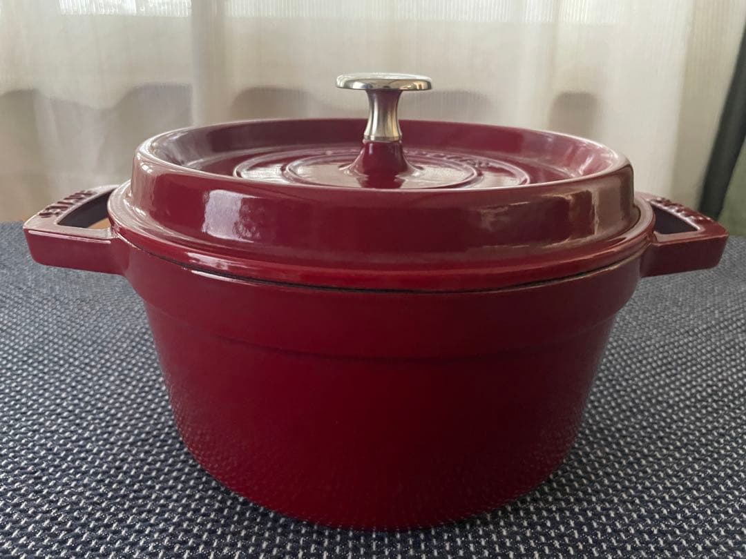 STAUB 20cm ボルドー
