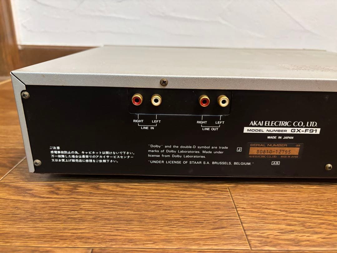 AKAI カセットデッキ GX- F91 シルバー&リモコン RC-91 現状品