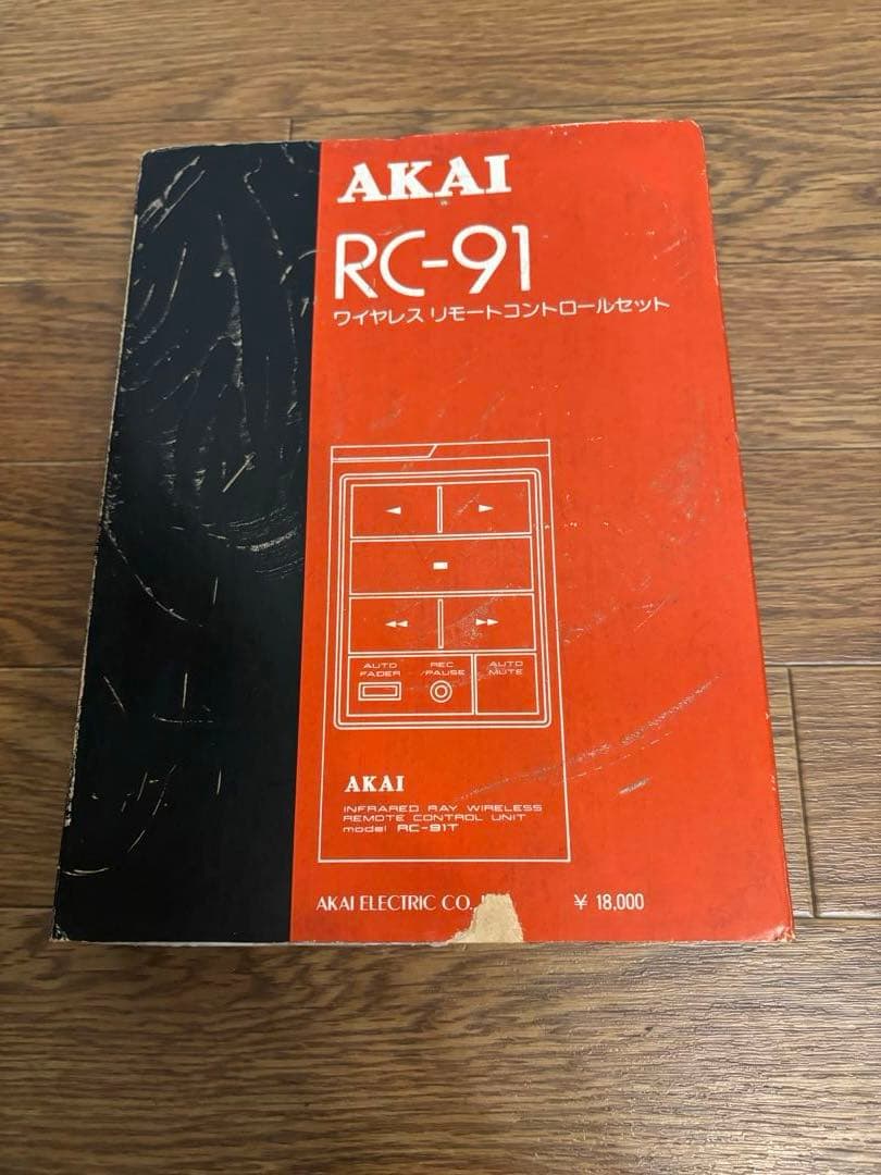 AKAI カセットデッキ GX- F91 シルバー&リモコン RC-91 現状品