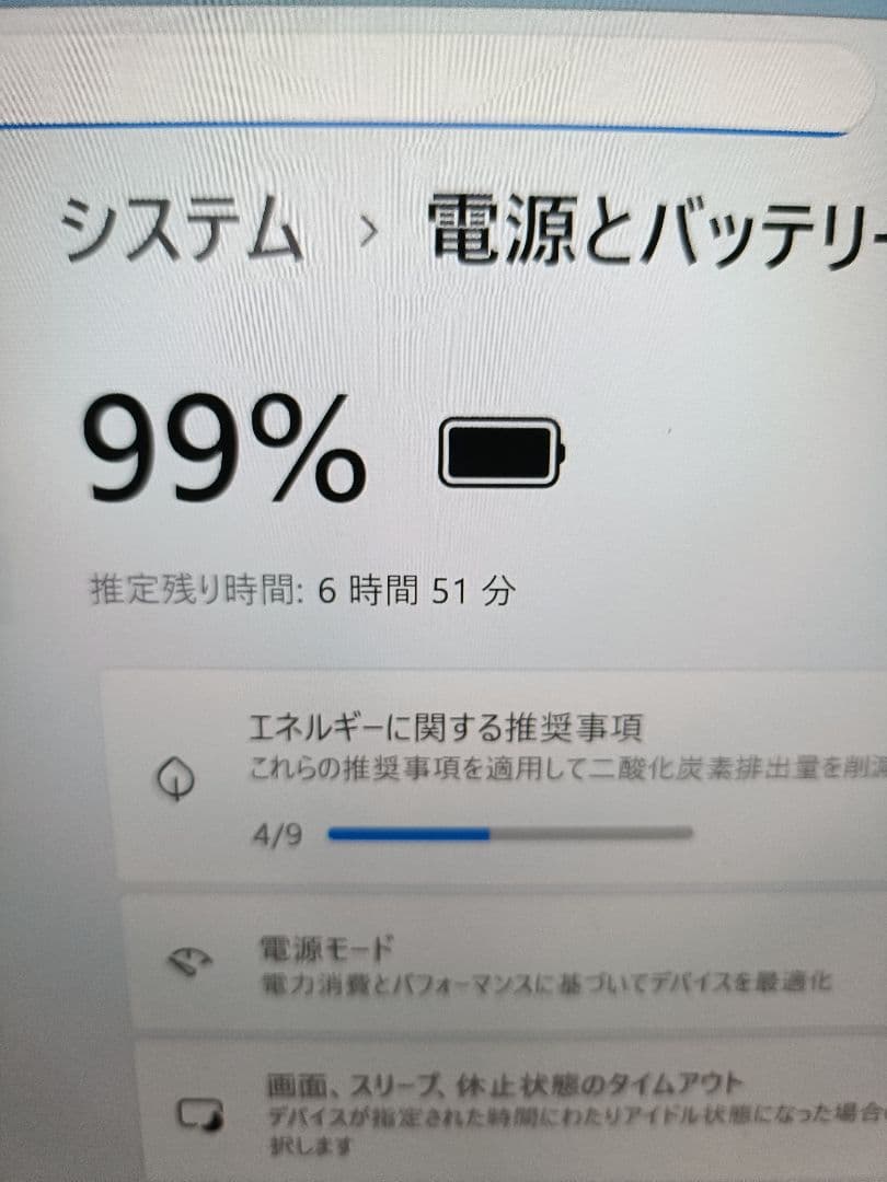 4K対応 Lenovo ThinkPad X1yoga 6th Gen
