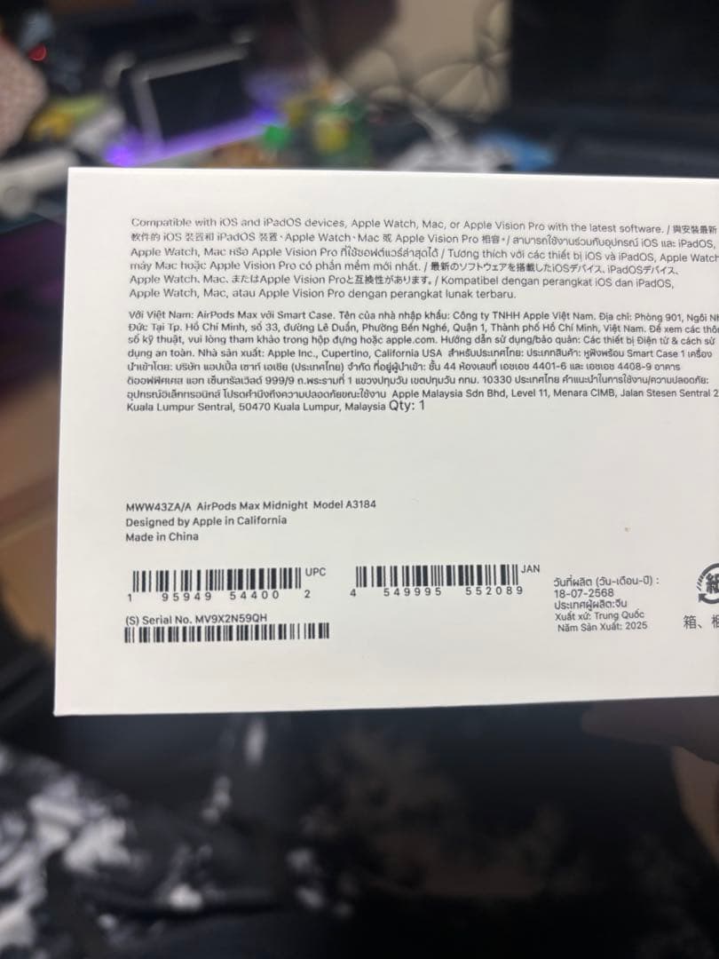 新品未開封AirPods Max ミッドナイト