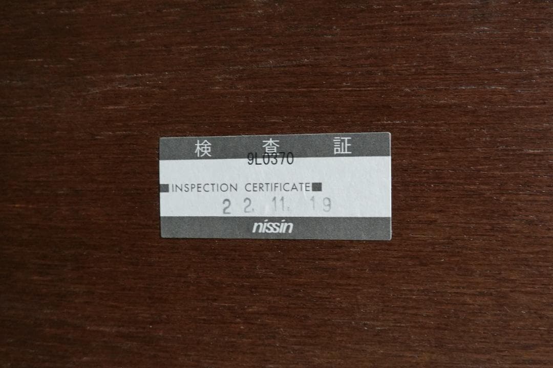 ACTUS / アクタス｜FK-1 こたつテーブル｜ちゃぶ台 ウォールナット