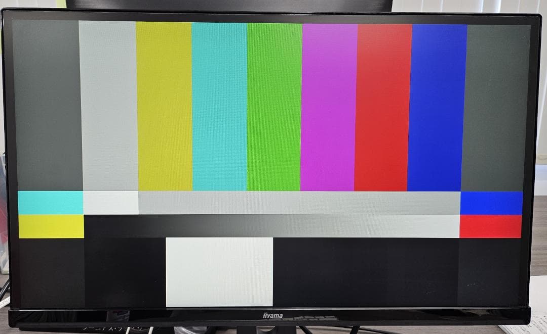 【美品】iiyama 液晶PCモニター　23インチ XUB2390HS-B5