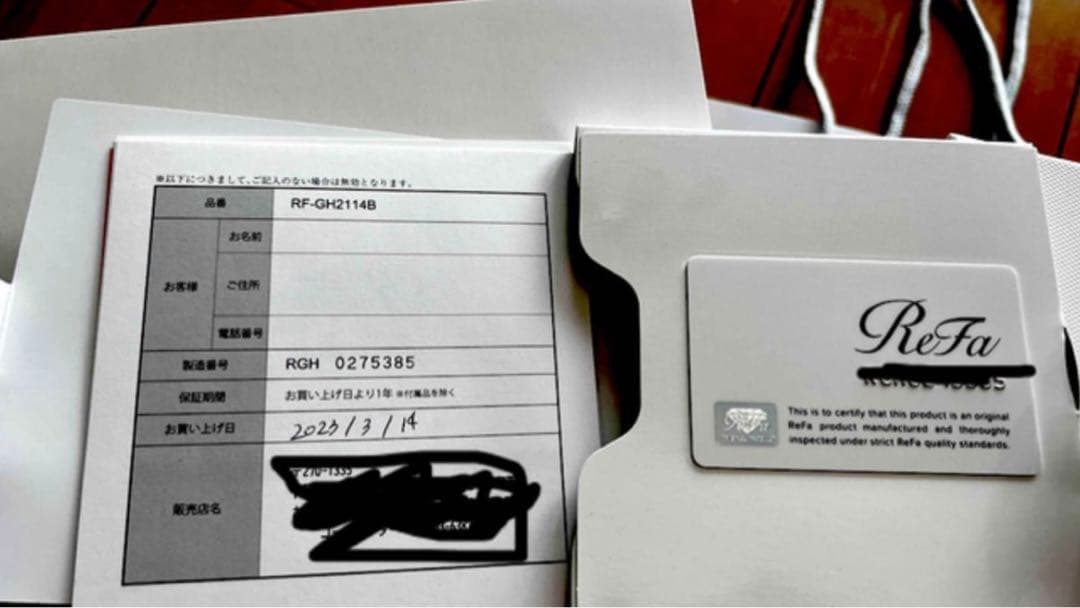 ReFa GRACE HEAD SPA リファ グレイスヘッドスパ 頭皮ケア