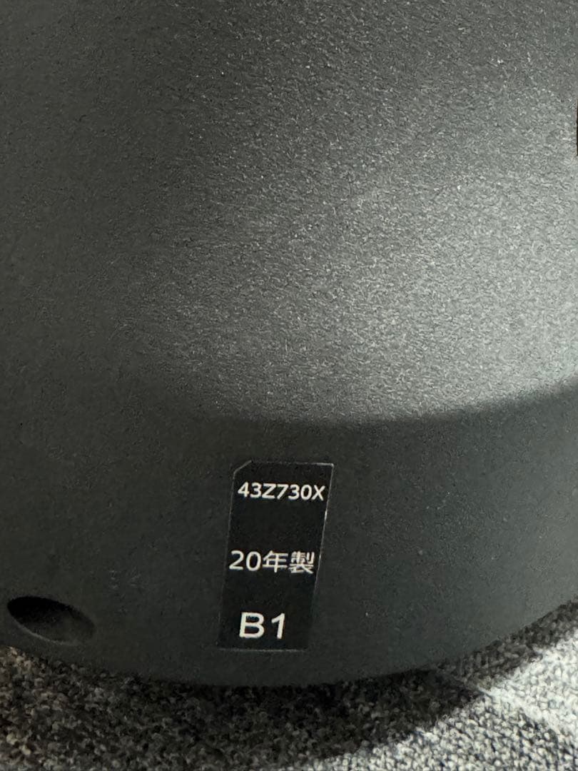 REGZA 43V 4K液晶テレビ 本体