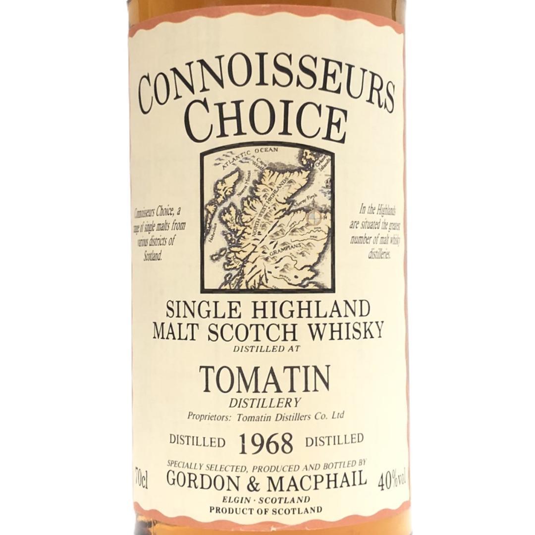 60年代 G＆M トマーティン1968-1994 （2793）