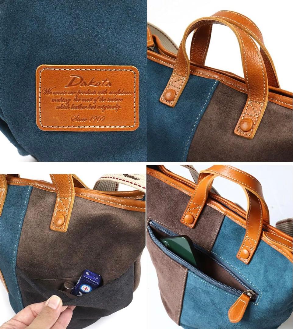 Dakota ショルダーバッグ 2way ベロア