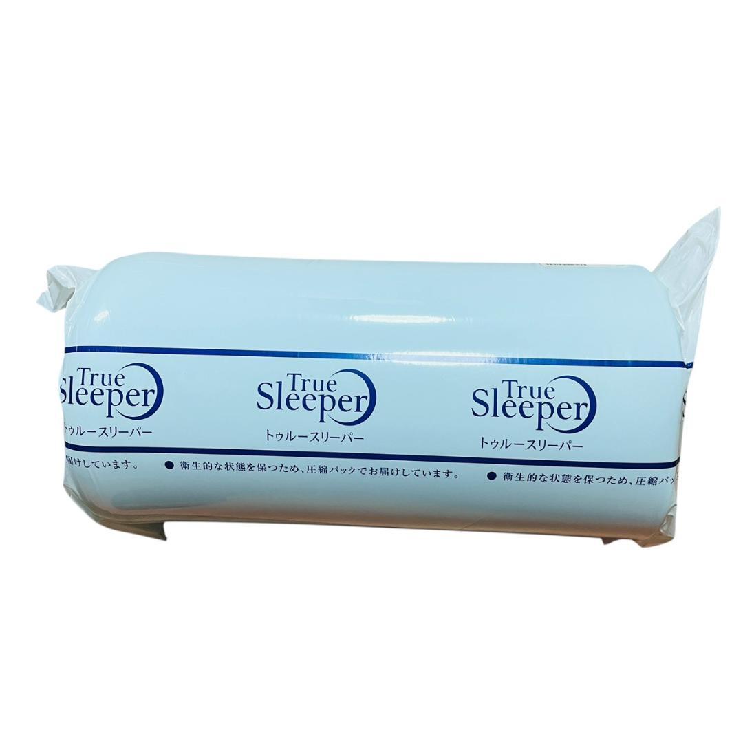 【新品】トゥルースリーパープレミアリッチpr.2 シングルサイズ