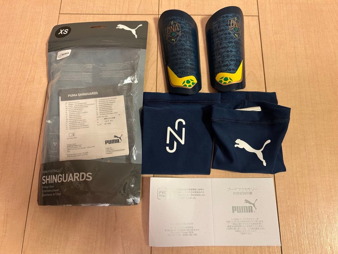 ⭐︎ ７点セット ⭐︎ サッカーを始めるお子様向け(未就学児〜小1)