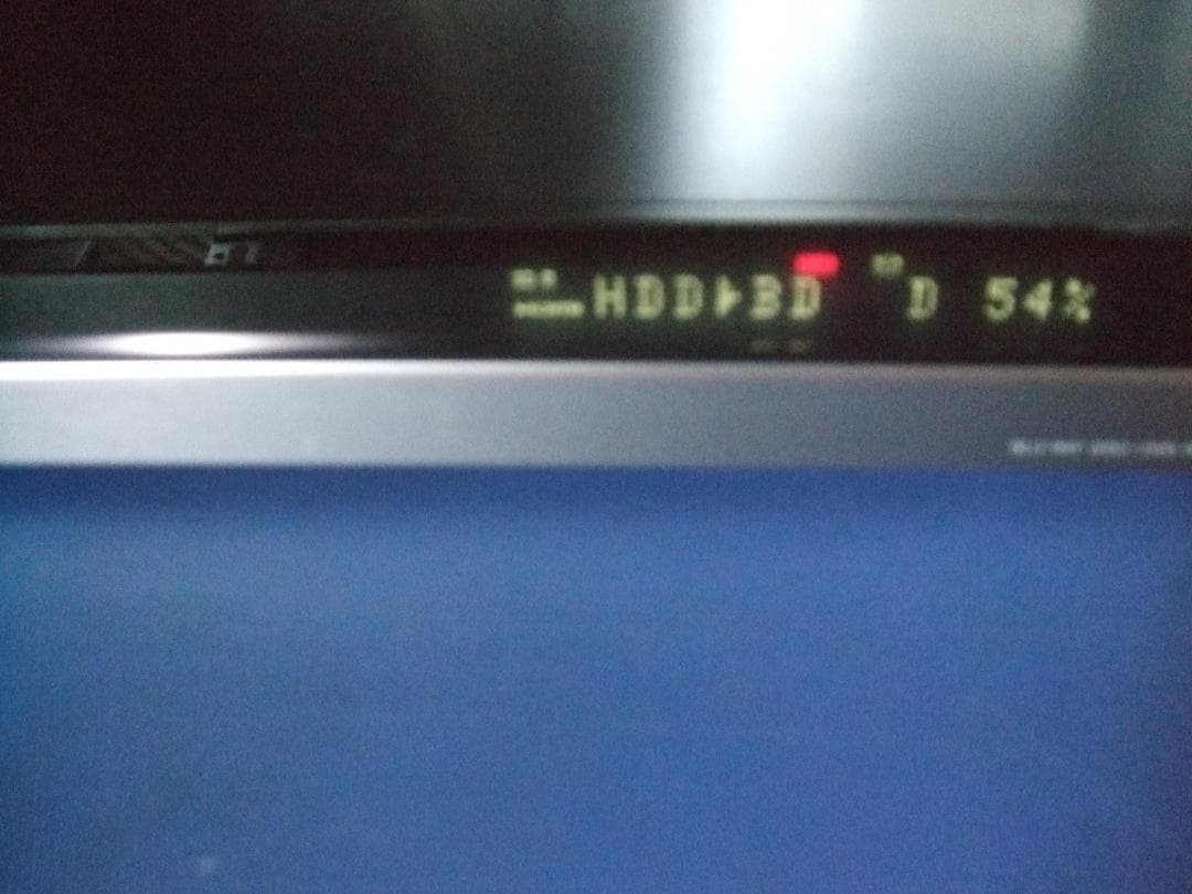 SONY ブルーレイレコーダー BDZ-AT350S 動作品