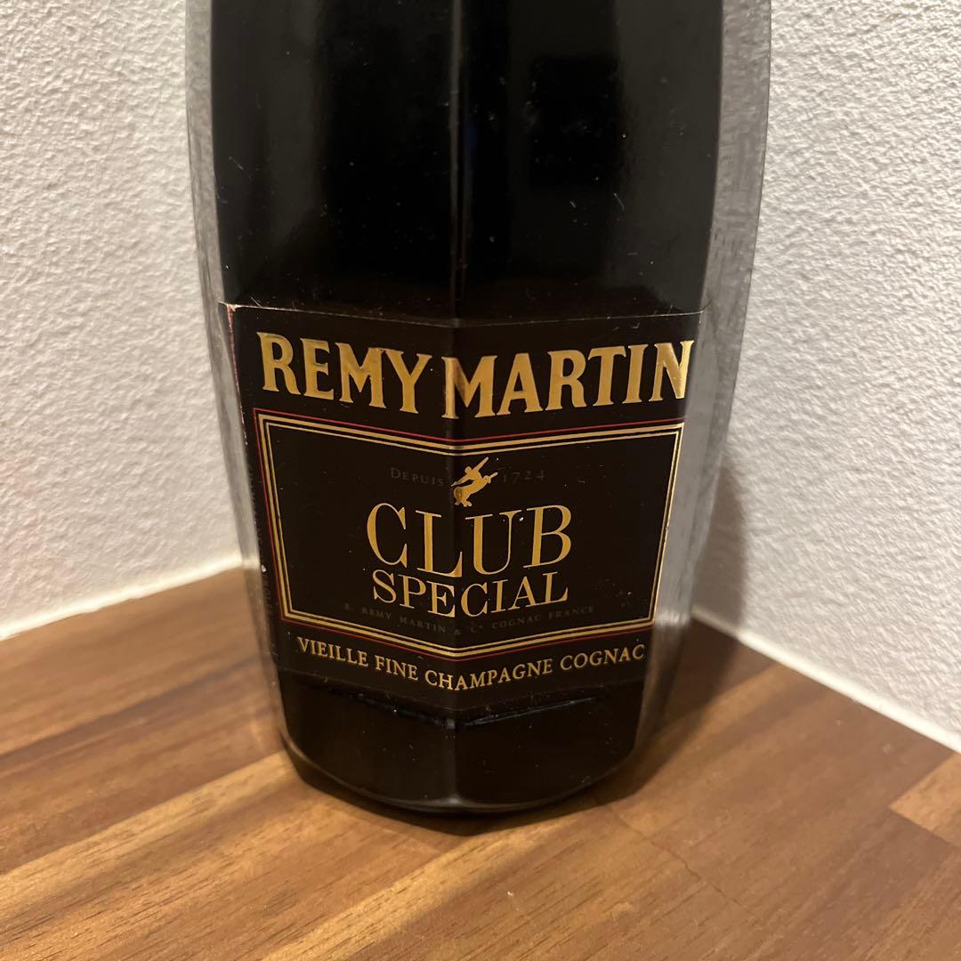 REMY MARTIN CLUB SPECIAL ギフトボックス入り