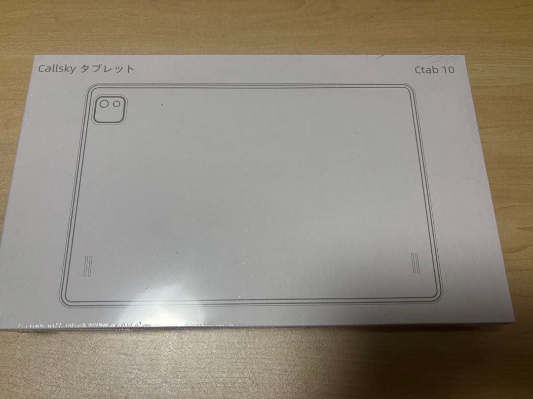 Android14タブレット10インチ 12GB+128GB 日本語説明書付き