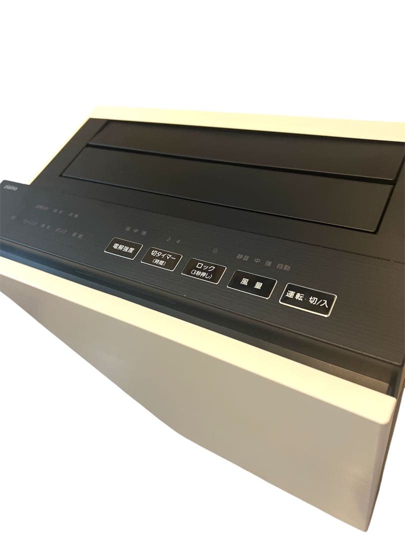 2020年式　✨美品✨　パナソニック F-MV4100 除菌脱臭機 ジアイーノ