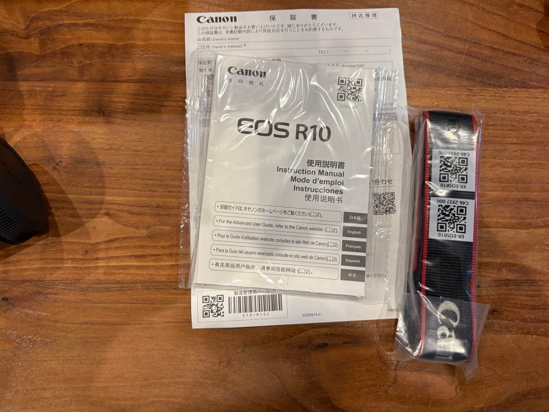 Canon EOS R10 luckyサマ専用商品