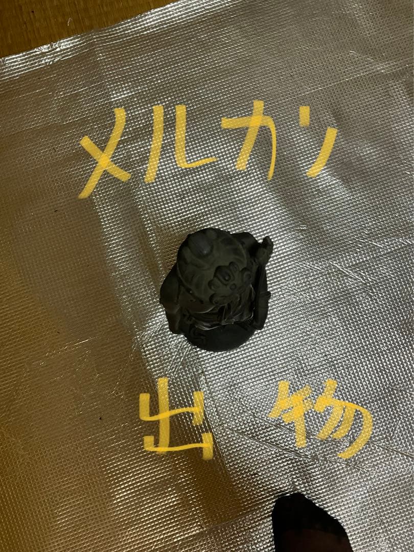 聖観世音菩薩立像／高村光雲作／銅像。【箱無し、現状　昭和ノスタルジー　美品】。