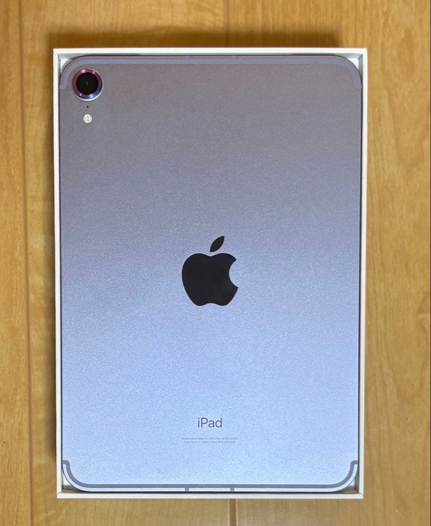 iPad mini6(パープル) Wi-Fi + Cellular 256GB