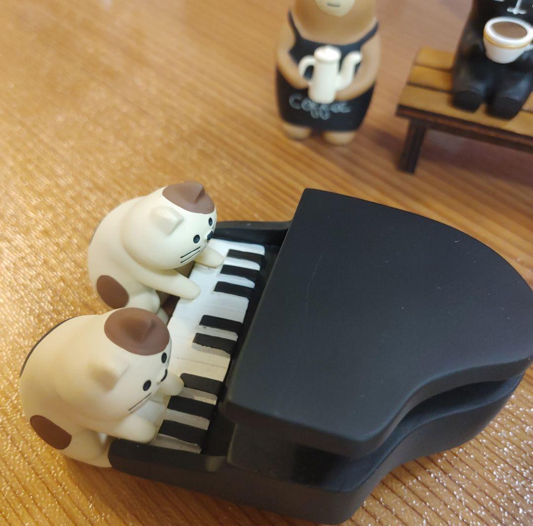 コンコンブル　まとめ売り