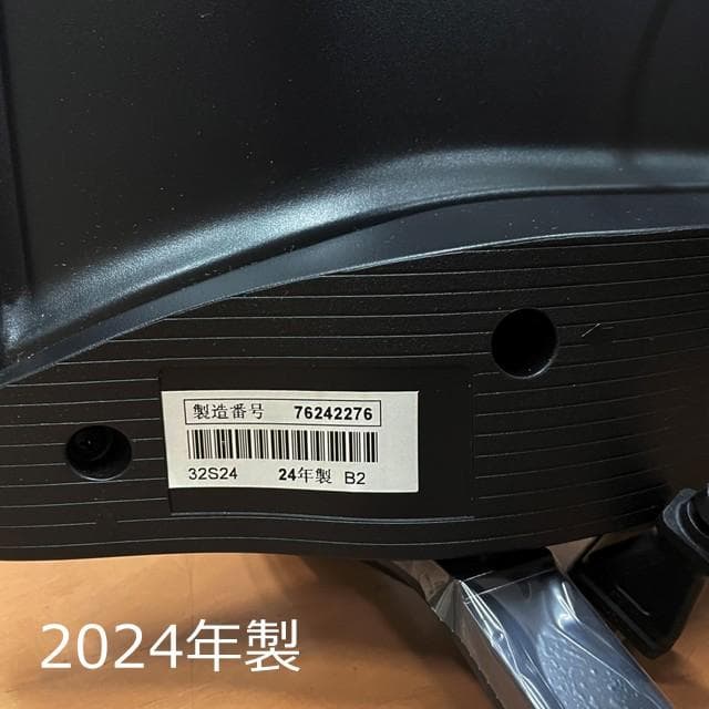 東芝 液晶テレビ REGZA 32S24（24年製）⑭