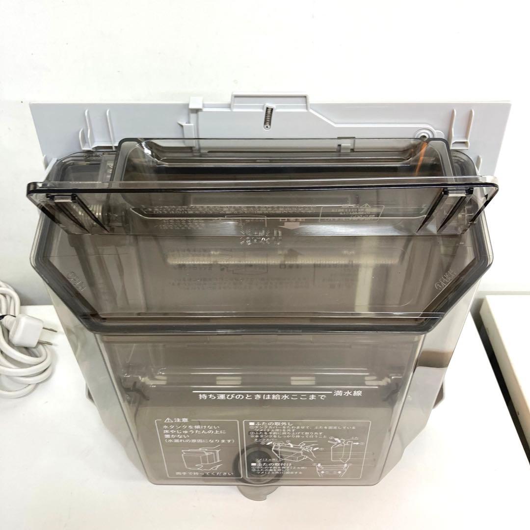 A270-48 DAIKIN　加湿ストリーマ空気清浄機　MCK70Z-W