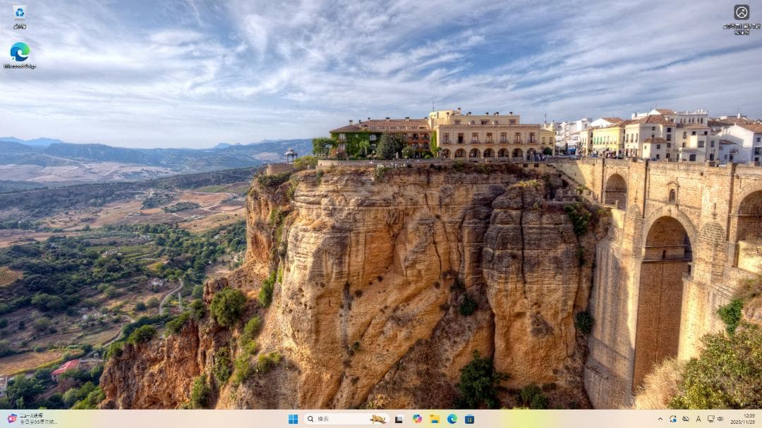 Windowsデスクトップ HP EliteDesk 800 G5