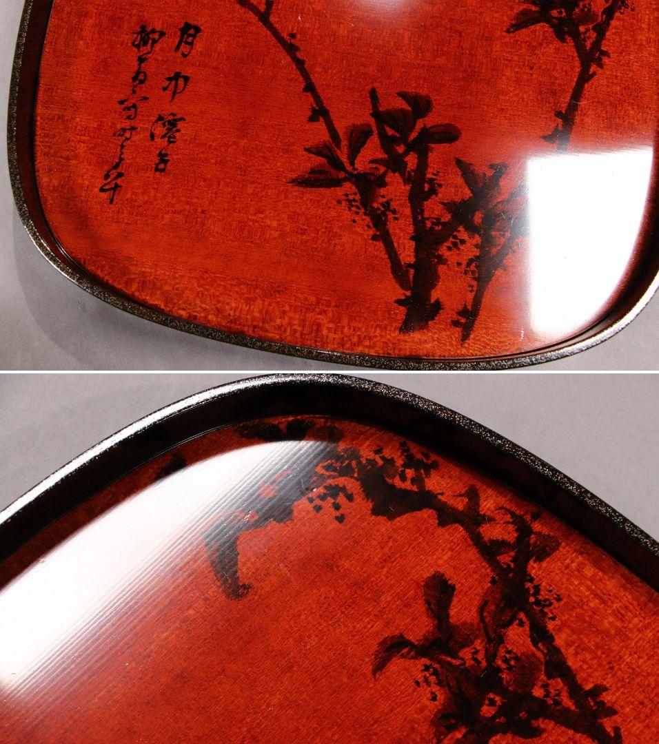 CG100 能登國輪島 布着本堅地 図替会席膳 五客 足付 木製漆器 雨宮桂月