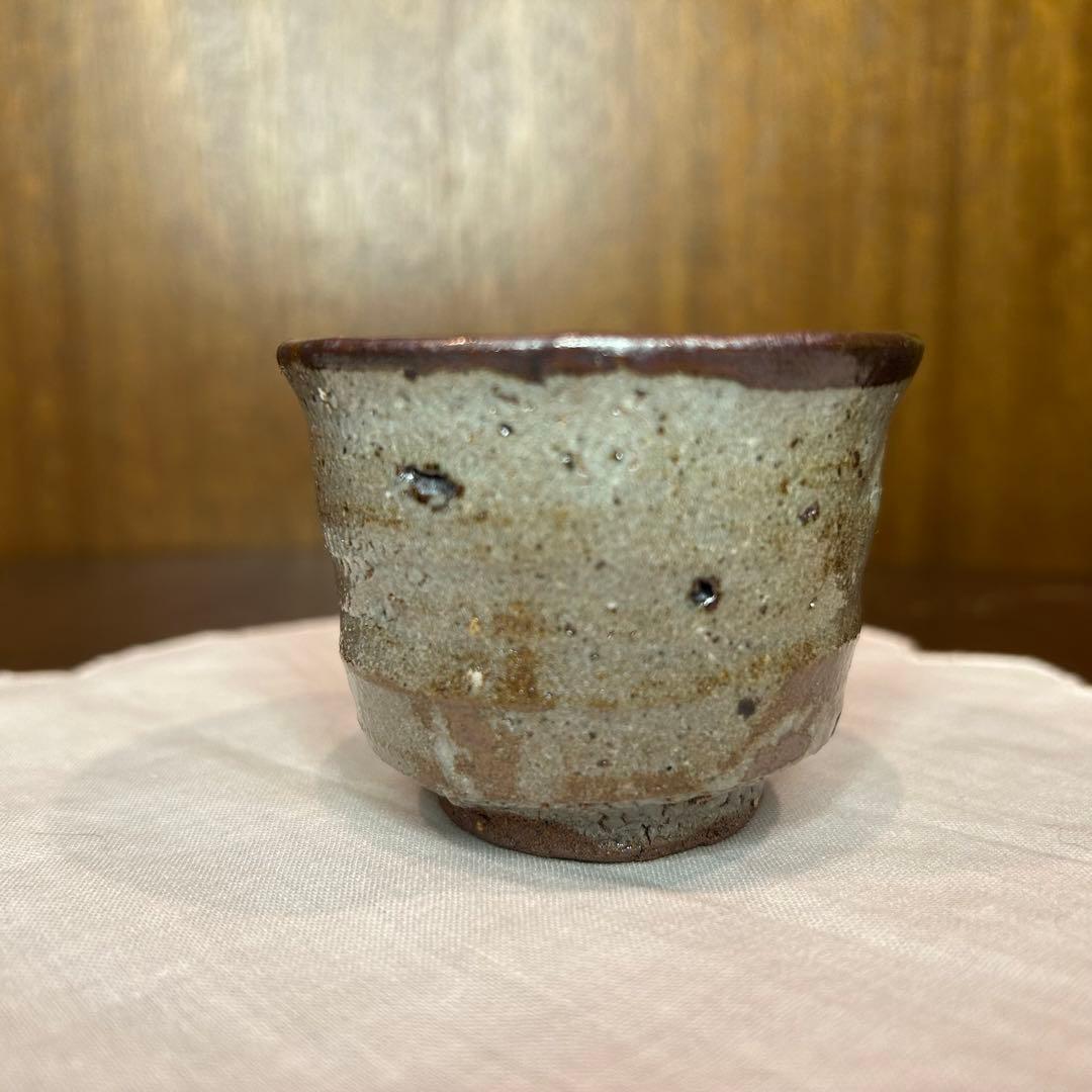 逸品　唐津焼 西岡小十作 斑唐津　皮鯨　梅華皮 ぐい吞み　共箱共布栞付き 未使用