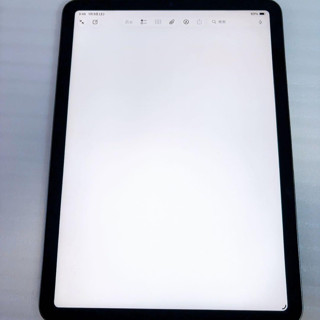 即日発送iPad AIR5 WiFi 256GBとアップルペンシル2のセット