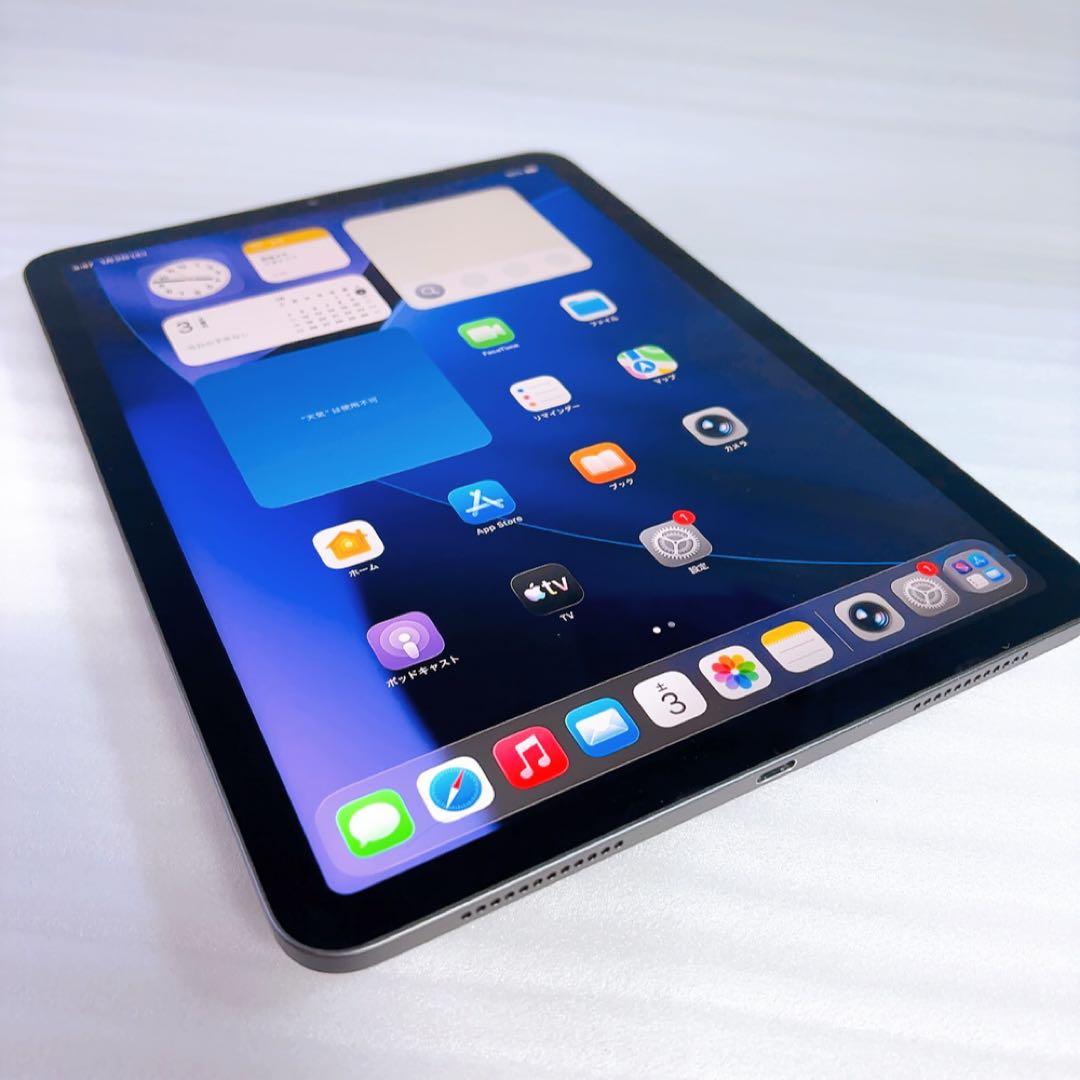 即日発送iPad AIR5 WiFi 256GBとアップルペンシル2のセット